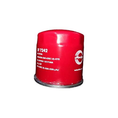 فیلتر روغن سرکان کد LF479Q1-1017100A مناسب برای لیفان X60