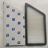 فیلتر کابین خودرو مدل HB 206-207 مناسب برای پژو 206 بسته دو عددی