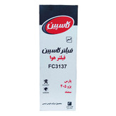 فیلتر هوا خودرو کاسپین مدل 3137 مناسب برای سمند