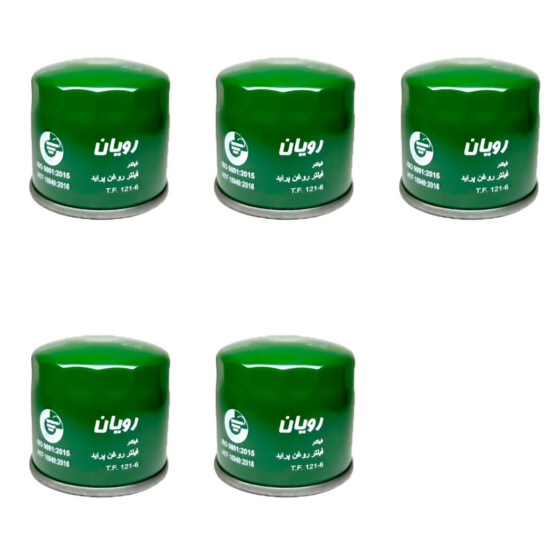 فیلتر روغن رویان مدل T.F121  مناسب برای پراید بسته 5 عددی