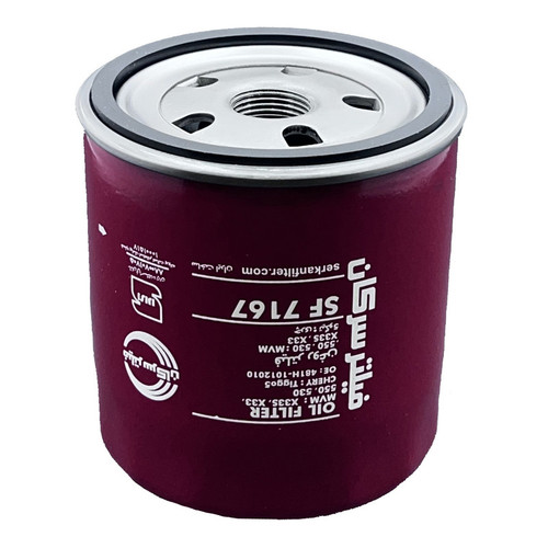 فیلتر روغن خودرو سرکان مدل SF 7167 مناسب برای ام وی ام MVM X33-530-550