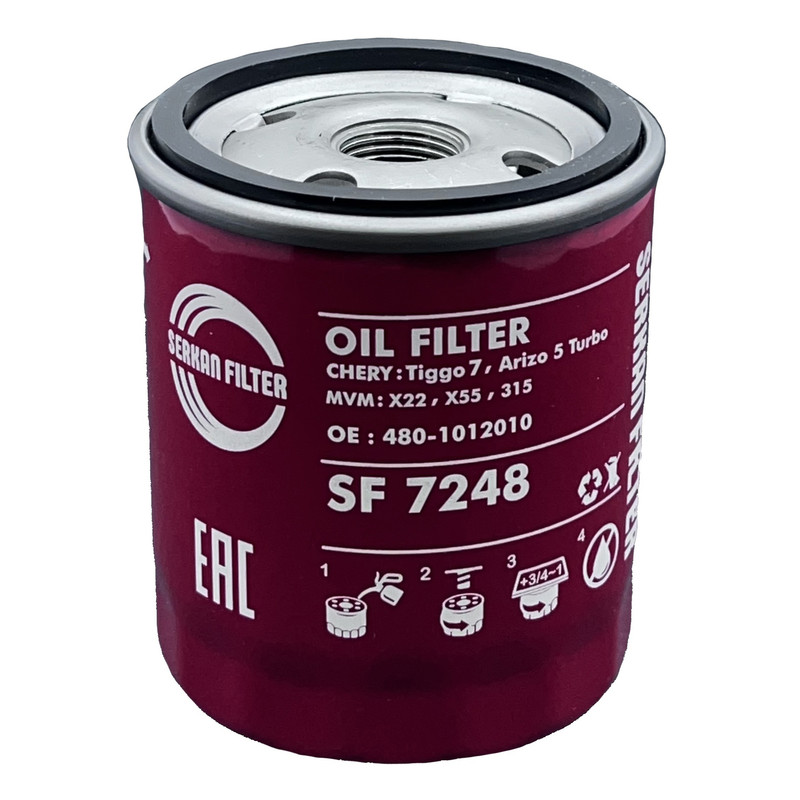 فیلتر روغن خودرو سرکان مدل SF 7248 مناسب برای ام وی ام MVM X22-X55-315