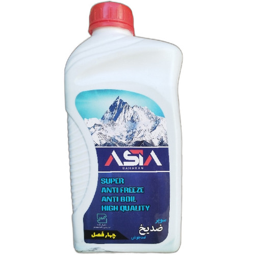 ضدیخ 100 به 0 آسیا بهاران مدل روغنی حجم 1 لیتر