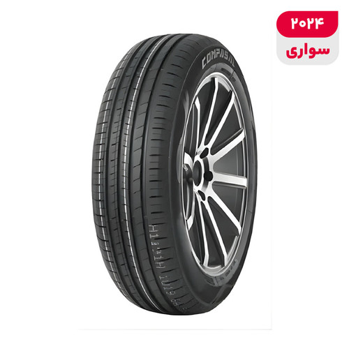لاستیک خودرو کامپاسل مدل BLAZER HP سایز 13 / 65 / 165 میلیمتر تولید سال 2024 - 1 حلقه