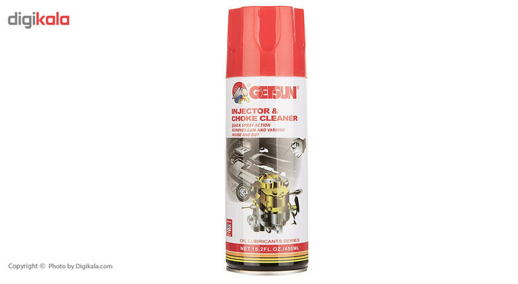 اسپری انژکتورشوی گتسان مدل G-2045A حجم 450 میلی لیتر