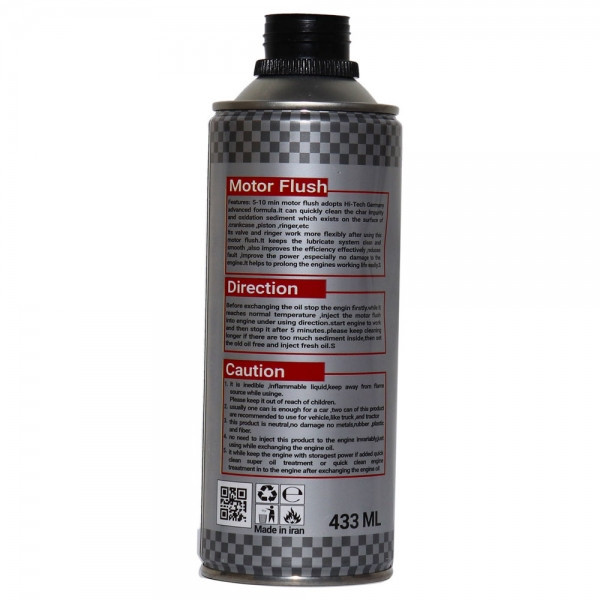 مکمل روغن موتور خودرو سیلین مدل EFP-01 حجم 433 میلی لیتر