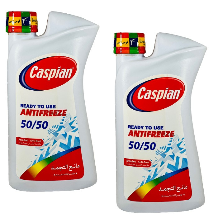 ضدیخ خودرو کاسپین مدل AM 11L 50/50 وزن 1 کیلوگرم مجموعه 2 عددی