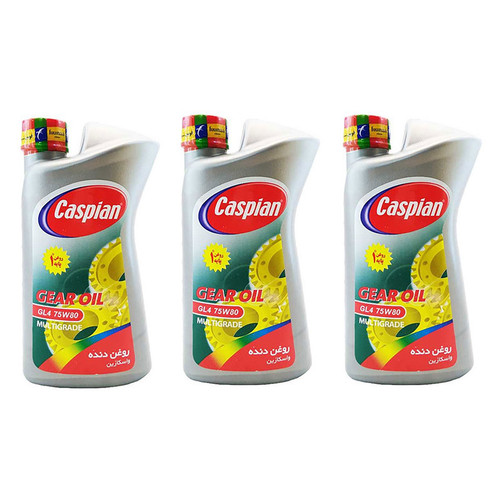 روغن گیربکس خودرو کاسپین مدل GL4 75W80 حجم 950 میلی لیتر مجموعه 3 عددی