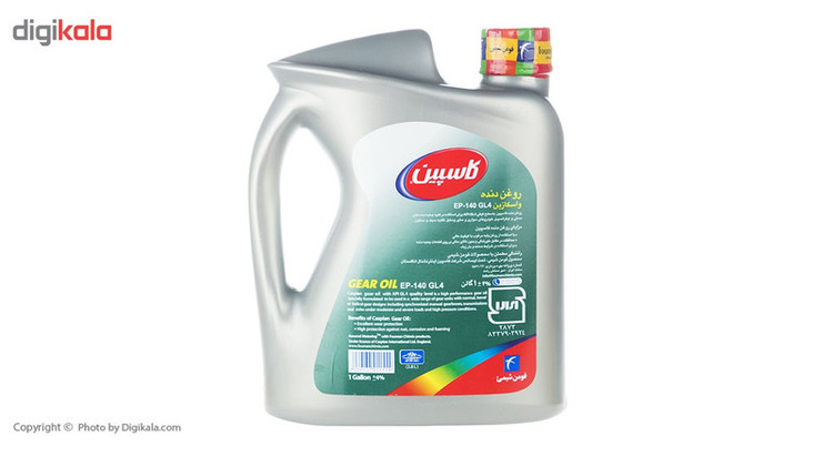 روغن گیربکس خودرو کاسپین مدل EP-140 GL4 حجم 3.8 لیتر