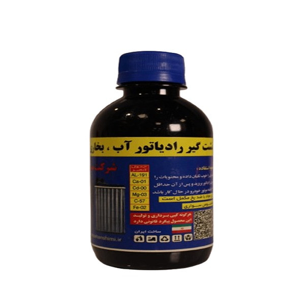 مایع نشت گیر کولر و رادیات مدل 1277 حجم 150 میلی لیتر