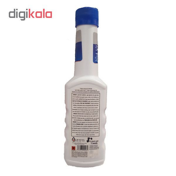 مکمل سوخت خودرو کانادا لوبریفنت مدل 79Lحجم 250 میلی لیتر
